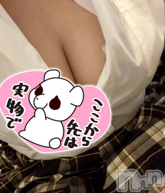 長岡デリヘル純・無垢(ジュンムク)こは(23)の2025年7月5日写メブログ「出勤してます」