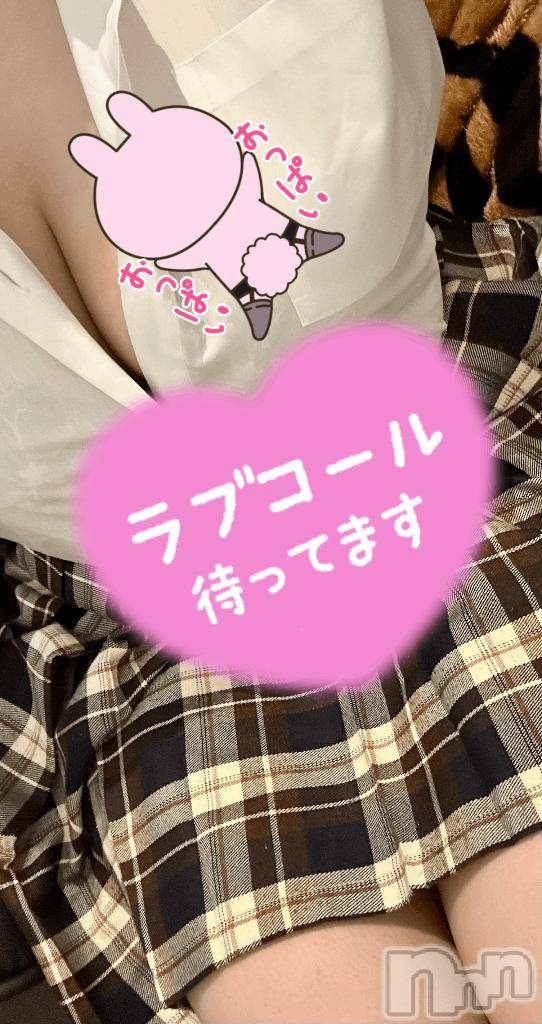 長岡デリヘル純・無垢(ジュンムク)こは(23)の2025年7月15日写メブログ「出勤です」