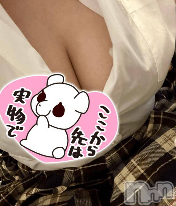 長岡デリヘル純・無垢(ジュンムク)こは(23)の2025年8月4日写メブログ「おやすみになりました」
