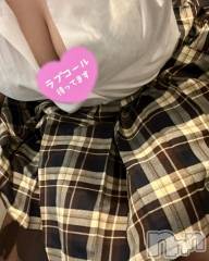 長岡デリヘル純・無垢(ジュンムク) こは(23)の7月10日写メブログ「出勤してます」