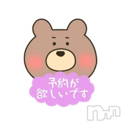 長岡デリヘル 純・無垢(ジュンムク) こは(23)の7月9日写メブログ「出勤の日」