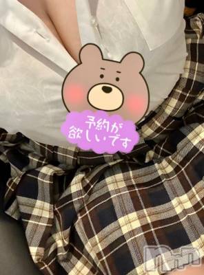 長岡デリヘル 純・無垢(ジュンムク) こは(23)の8月1日写メブログ「次の出勤は」