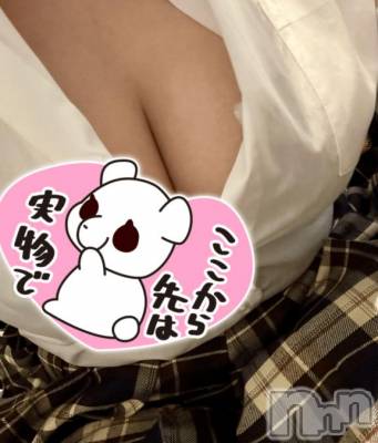 長岡デリヘル 純・無垢(ジュンムク) こは(23)の8月8日写メブログ「戻りましたよん」