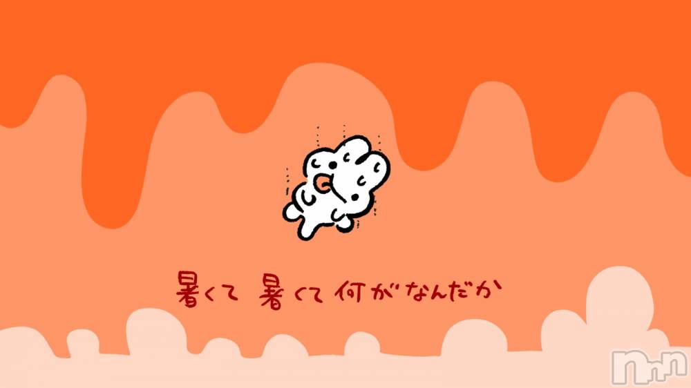 ƲХ顦CLUB FOUR GARDEN(֡եǥ) Τ718̥֥🫠