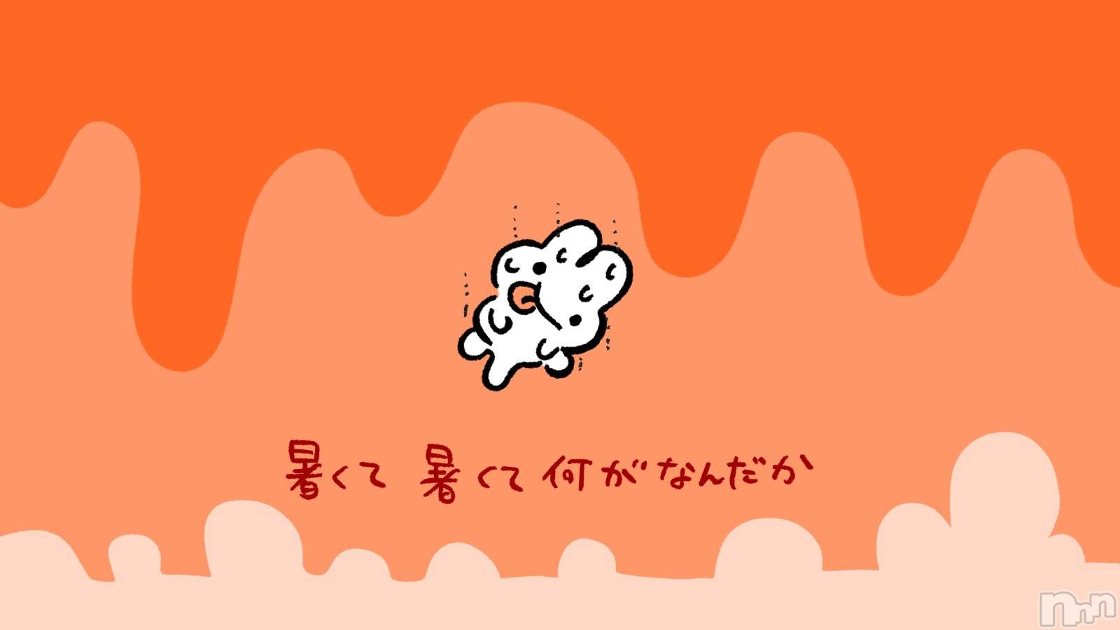 ƲХ顦CLUB FOUR GARDEN(֡եǥ) 2025ǯ718̥֥🫠