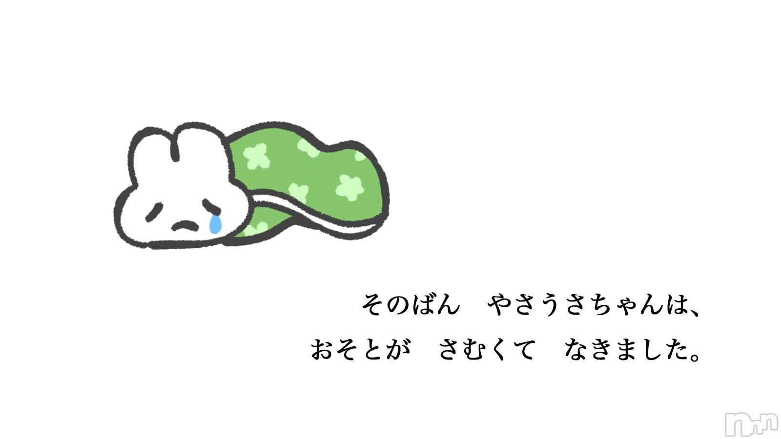 ��Ʋ����Х��顦�����CLUB FOUR GARDEN(����֡��ե��������ǥ�) ��2026ǯ1��15���̥�֥�����1��15�� 09��31ʬ�Υ֥�����