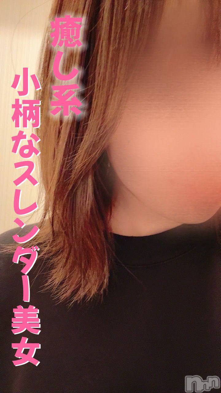 【新人】あや☆小動物系