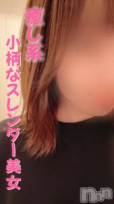 【新人】あや☆小動物系(27) 身長154cm、スリーサイズB86(C).W57.H85。 Lady-出稼ぎ0！地域密着デリヘル-在籍。