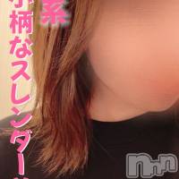 【新人】あや☆小動物系