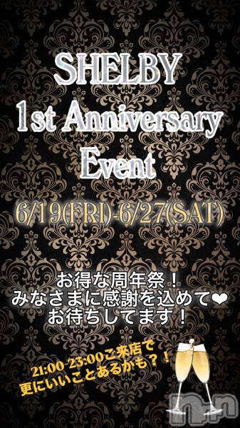 ��Į���ʥå��������륺�С�GIRL��S BAR SHELBY(�����륺�С�������ӡ�) �Τ�Ź���٥�ȡ�1��ǯ�ץ��٥�ȳ��š�����