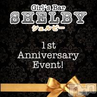 GIRL��S BAR SHELBY 1��ǯ���٥�ȳ��š�