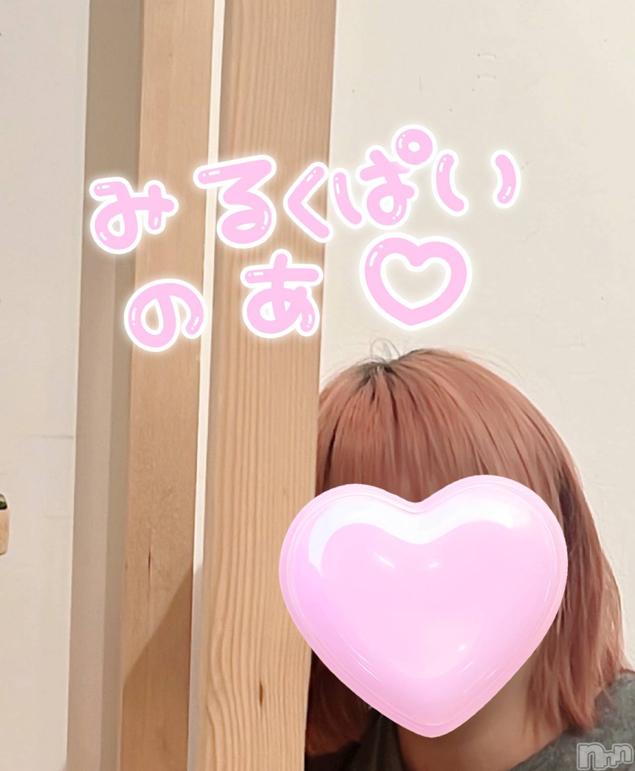 新潟ぽっちゃり新潟元祖！ぽっちゃりデリヘル　ミルクパイ(ニイガタガンソポッチャリデリヘルミルクパイ)【新人】のあ(30)の2025年7月5日写メブログ「🩷2回目の出勤です🩷」