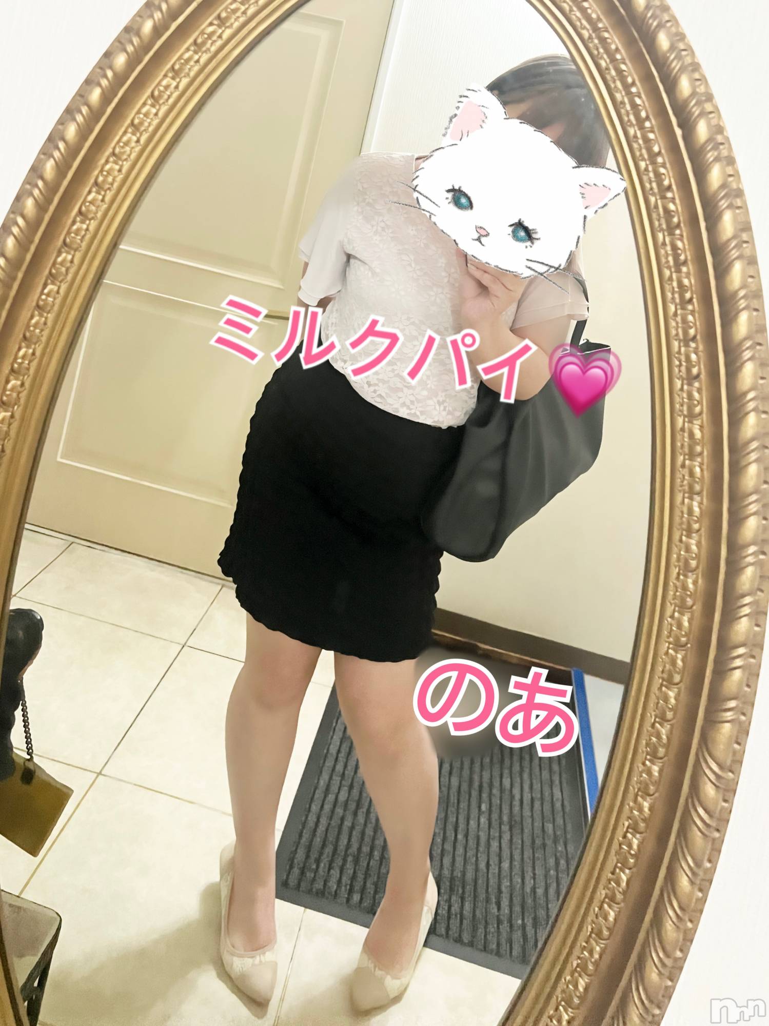 新潟ぽっちゃり新潟元祖！ぽっちゃりデリヘル　ミルクパイ(ニイガタガンソポッチャリデリヘルミルクパイ)【新人】のあ(30)の2025年7月27日写メブログ「⚡️痛いー🫨」