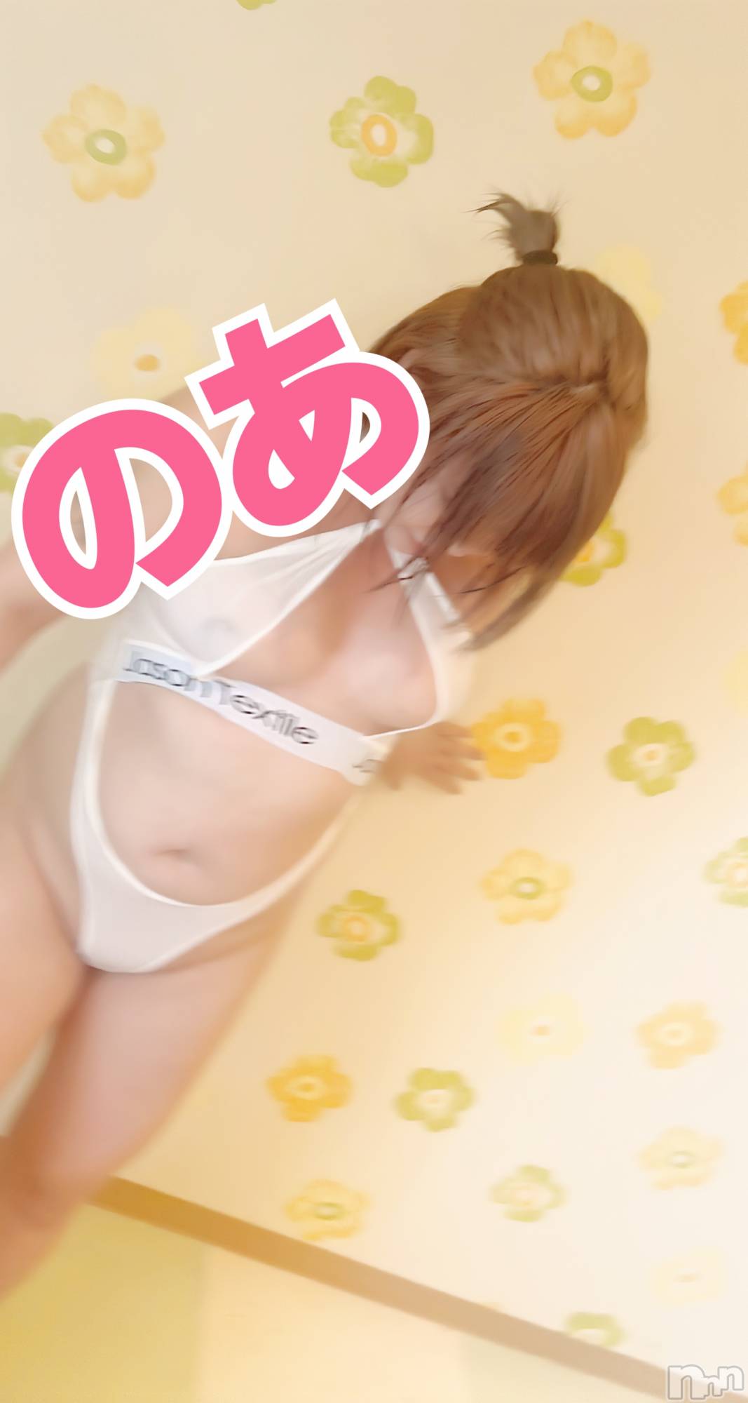 新潟ぽっちゃり新潟元祖！ぽっちゃりデリヘル　ミルクパイ(ニイガタガンソポッチャリデリヘルミルクパイ)【新人】のあ(30)の2025年7月31日写メブログ「モナコYさんへ🫶🫶」