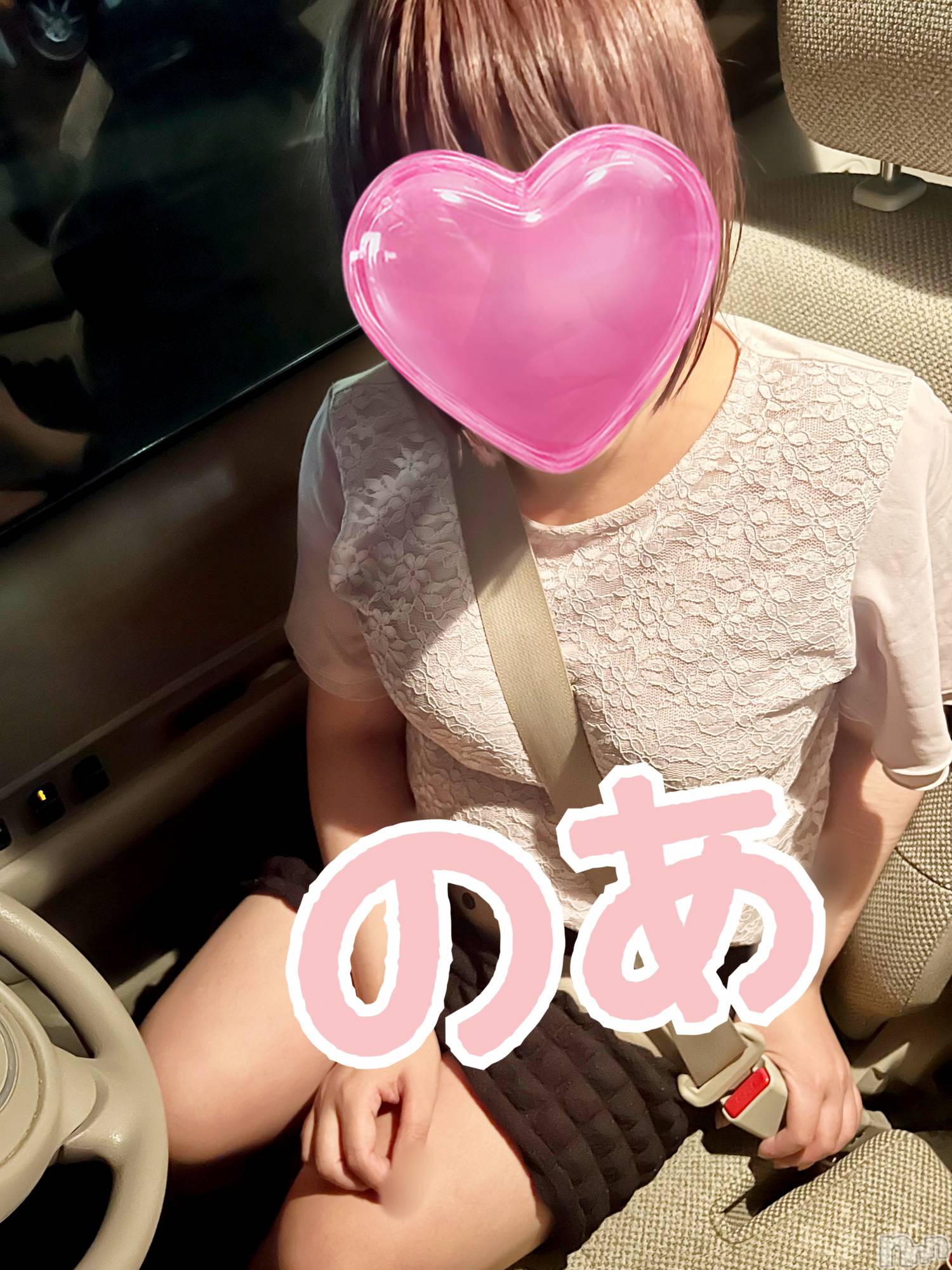 新潟ぽっちゃり新潟元祖！ぽっちゃりデリヘル　ミルクパイ(ニイガタガンソポッチャリデリヘルミルクパイ)【新人】のあ(30)の2025年8月15日写メブログ「痴女と..💞💞」