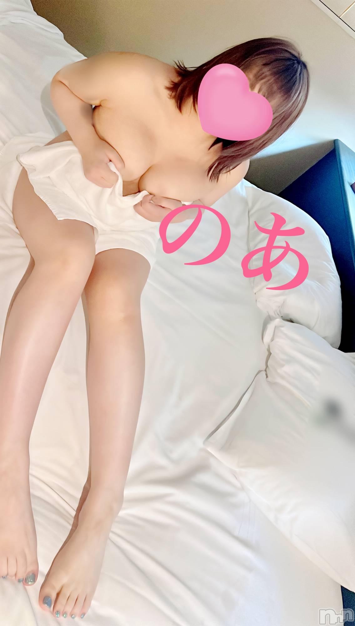 新潟ぽっちゃり新潟元祖！ぽっちゃりデリヘル　ミルクパイ(ニイガタガンソポッチャリデリヘルミルクパイ)【新人】のあ(30)の2025年9月3日写メブログ「前回のお礼(°▽°)💞」