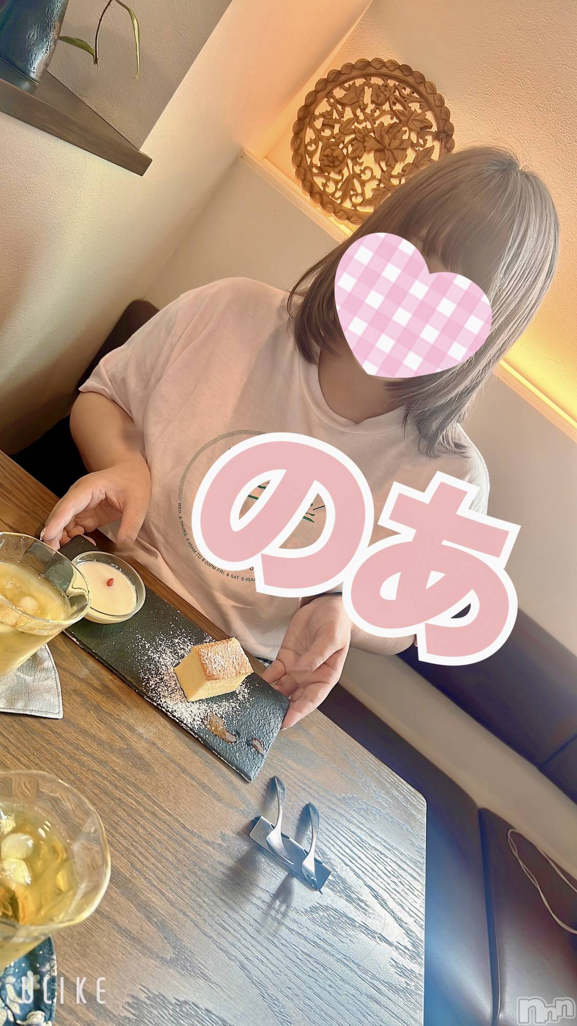 新潟ぽっちゃり新潟元祖！ぽっちゃりデリヘル　ミルクパイ(ニイガタガンソポッチャリデリヘルミルクパイ)【新人】のあ(30)の2025年9月6日写メブログ「のあ飯」