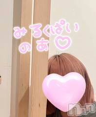 新潟ぽっちゃり新潟元祖！ぽっちゃりデリヘル　ミルクパイ(ニイガタガンソポッチャリデリヘルミルクパイ) 【新人】のあ(30)の7月5日写メブログ「🩷2回目の出勤です🩷」