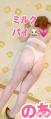 新潟ぽっちゃり新潟元祖！ぽっちゃりデリヘル　ミルクパイ(ニイガタガンソポッチャリデリヘルミルクパイ) 【新人】のあ(30)の8月2日写メブログ「いけないことしてたぽい🙈」