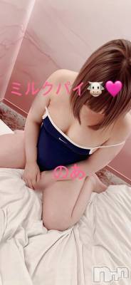 新潟ぽっちゃり 新潟元祖！ぽっちゃりデリヘル　ミルクパイ(ニイガタガンソポッチャリデリヘルミルクパイ) 【新人】のあ(30)の7月11日写メブログ「❤️‍🔥暑いけど❤️‍🔥」