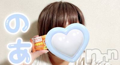 新潟ぽっちゃり 新潟元祖！ぽっちゃりデリヘル　ミルクパイ(ニイガタガンソポッチャリデリヘルミルクパイ) 【新人】のあ(30)の7月10日写メブログ「💗今日はコレで..💗」
