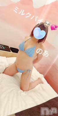 新潟ぽっちゃり 新潟元祖！ぽっちゃりデリヘル　ミルクパイ(ニイガタガンソポッチャリデリヘルミルクパイ) 【新人】のあ(30)の7月23日写メブログ「😭えーん😭」