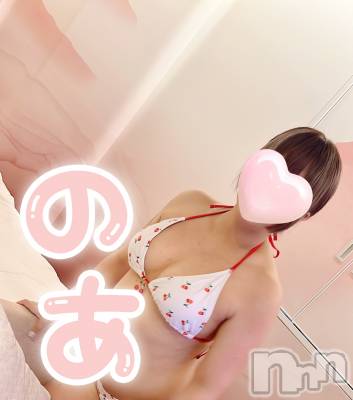新潟ぽっちゃり 新潟元祖！ぽっちゃりデリヘル　ミルクパイ(ニイガタガンソポッチャリデリヘルミルクパイ) 【新人】のあ(30)の7月26日写メブログ「💉2本も入れちゃった💉」