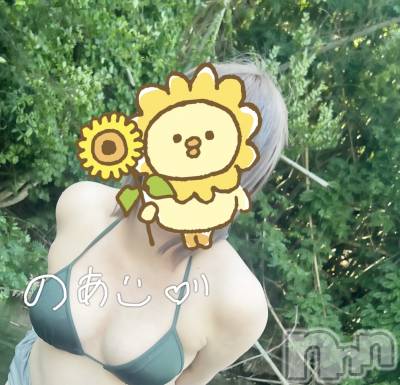 新潟ぽっちゃり 新潟元祖！ぽっちゃりデリヘル　ミルクパイ(ニイガタガンソポッチャリデリヘルミルクパイ) 【新人】のあ(30)の8月9日写メブログ「☀️おはようございます☁️」