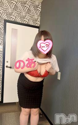 新潟ぽっちゃり 新潟元祖！ぽっちゃりデリヘル　ミルクパイ(ニイガタガンソポッチャリデリヘルミルクパイ) 【新人】のあ(30)の8月31日写メブログ「昨日のお礼です(°▽°)💞」
