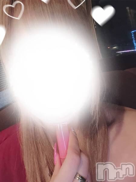 るな