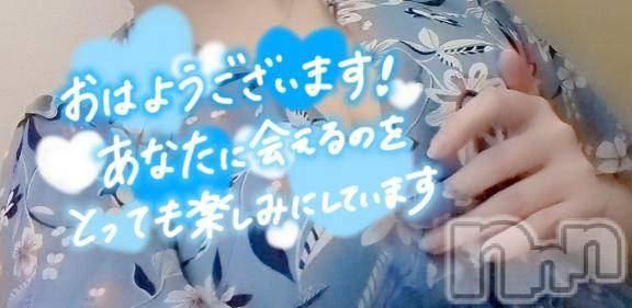 新潟人妻デリヘル熟女の風俗 最終章(ジュクジョノフウゾクサイシュウショウ) さねみ(38)の7月4日写メブログ「おはようございます」