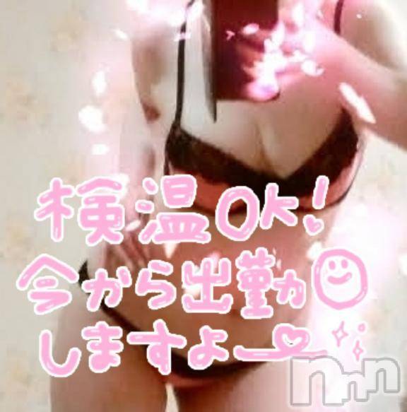 新潟人妻デリヘル熟女の風俗 最終章(ジュクジョノフウゾクサイシュウショウ) さねみ(38)の7月10日写メブログ「おはようございます」
