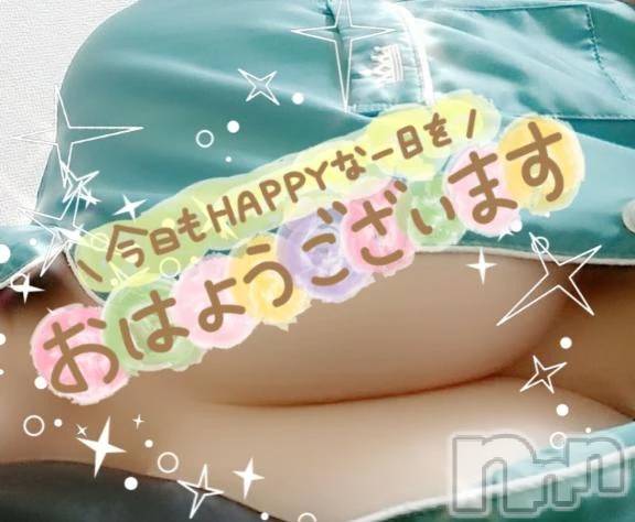 新潟デリヘル熟女の風俗 最終章(ジュクジョノフウゾクサイシュウショウ) さねみ(38)の2月21日写メブログ「おはようございます」