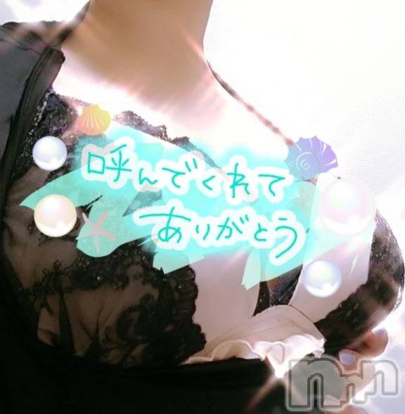 新潟デリヘル熟女の風俗 最終章(ジュクジョノフウゾクサイシュウショウ) さねみ(38)の9月6日写メブログ「おれい」