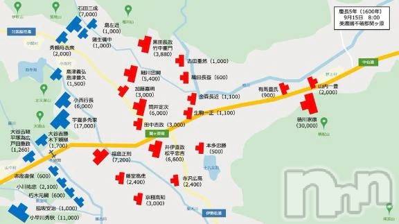 新潟人妻デリヘル熟女の風俗 最終章(ジュクジョノフウゾクサイシュウショウ)さねみ(38)の2025年9月15日写メブログ「つわものどもが」