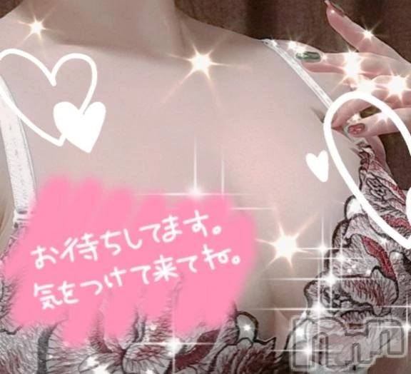 新潟人妻デリヘル熟女の風俗 最終章(ジュクジョノフウゾクサイシュウショウ)さねみ(38)の2025年9月19日写メブログ「おはようございます」
