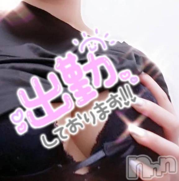 新潟デリヘル熟女の風俗 最終章(ジュクジョノフウゾクサイシュウショウ)さねみ(38)の2025年11月11日写メブログ「おはようございます」