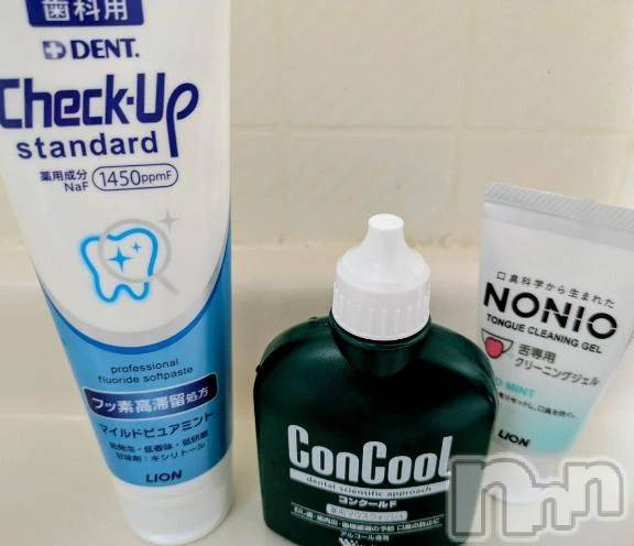 新潟デリヘル熟女の風俗 最終章(ジュクジョノフウゾクサイシュウショウ)さねみ(38)の2026年2月28日写メブログ「日記ネタ」