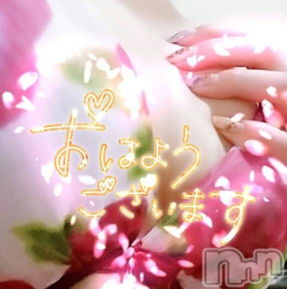 新潟デリヘル熟女の風俗 最終章(ジュクジョノフウゾクサイシュウショウ)さねみ(38)の2026年2月28日写メブログ「おはようございます」