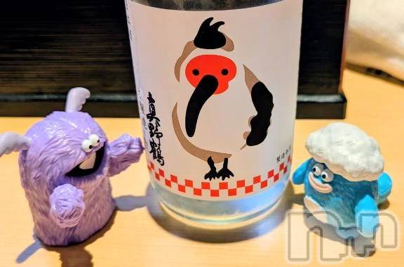 新潟デリヘル熟女の風俗 最終章(ジュクジョノフウゾクサイシュウショウ)さねみ(38)の2026年4月16日写メブログ「おやすみなさい」