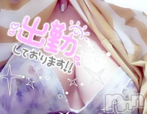 新潟デリヘル熟女の風俗 最終章(ジュクジョノフウゾクサイシュウショウ)さねみ(38)の2026年9月5日写メブログ「おはようございます」