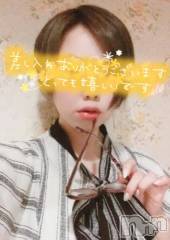 新潟デリヘル熟女の風俗 最終章(ジュクジョノフウゾクサイシュウショウ) さねみ(38)の1月11日写メブログ「おれい」