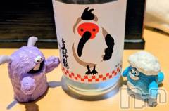 新潟デリヘル熟女の風俗 最終章(ジュクジョノフウゾクサイシュウショウ) さねみ(38)の4月16日写メブログ「おやすみなさい」