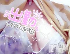 新潟デリヘル熟女の風俗 最終章(ジュクジョノフウゾクサイシュウショウ) さねみ(38)の6月25日写メブログ「おはようございます」