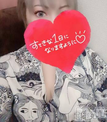 新潟人妻デリヘル 熟女の風俗 最終章(ジュクジョノフウゾクサイシュウショウ) さねみ(38)の7月7日写メブログ「おはようございます」