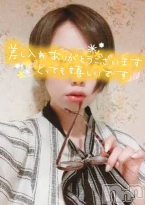 新潟デリヘル 熟女の風俗 最終章(ジュクジョノフウゾクサイシュウショウ) さねみ(38)の1月11日写メブログ「おれい」