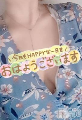 新潟デリヘル 熟女の風俗 最終章(ジュクジョノフウゾクサイシュウショウ) さねみ(38)の1月13日写メブログ「おはようございます」