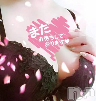 新潟デリヘル 熟女の風俗 最終章(ジュクジョノフウゾクサイシュウショウ) さねみ(38)の1月14日写メブログ「おれい」