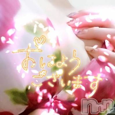 新潟デリヘル 熟女の風俗 最終章(ジュクジョノフウゾクサイシュウショウ) さねみ(38)の2月28日写メブログ「おはようございます」