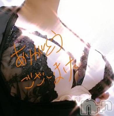 新潟デリヘル 熟女の風俗 最終章(ジュクジョノフウゾクサイシュウショウ) さねみ(38)の3月3日写メブログ「おれい」